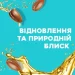  OGX ³     385  (0022796976116)