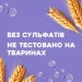 OGX    Biotin & Collagen     385 