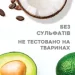 OGX    Brazilian Keratin Therapy   385 