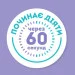    OGX    볺   , 300  (3574661685168)