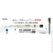      OHTO GS02  (PG-M05NP-BK)