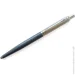   OHTO Quick Dry Gel Roller Rays 0,5  (NKG-255R-GY)