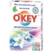   O'Key Universal 400  (4820049380903)