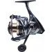   Okuma Epixor XT EPXT-20.7 + 1bb (1353.09.79)
