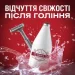 Old Spice  /  100 (8001090978752)