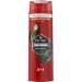    Old Spice +  . 21  400 (4084500978973)