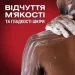    Old Spice +  . 21  400 (4084500978973)
