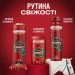   Old Spice +  . 21  400 (8001090533869)