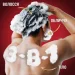 Old Spice    3--1 Bearglove 675 
