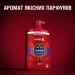 Old Spice -   3--1 Captain 1000 