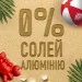  Old Spice  .-/      50 (8006540442234)