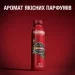  Old Spice Bearglove  150  (4015600860332)