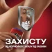  Old Spice Bearglove  50  (4015600862640)