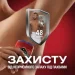  Old Spice Booste  50  (8700216203555)