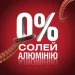  Old Spice Booste  50  (8700216203555)