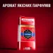 - Old Spice Captain  70  (8001090999153)