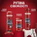   Old Spice 3--1 Night Panther - 150  +  - 50  +     400  (8700216131490)