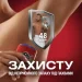  Old Spice Tiger Claw  50  (8006540424575)
