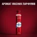  Old Spice Whitewater XXL  250  (8006540289808)