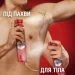  Old Spice Whitewater XXL  250  (8006540289808)