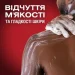    Old Spice Whitewater 675  (8006540280195)