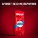  Old Spice Whitewater  85  (8006540315118)