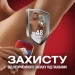  Old Spice Whitewater  85  (8006540315118)