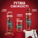  Old Spice Wolfthorn  150  (4015600306564)