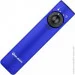 ˳ Olight  Arkfeld, blue (Arkfeld BL)