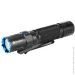  Olight  M2R Pro 