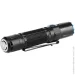 Olight  M2R Pro 