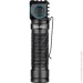 Olight  Perun 3 Standard Verision black (0.0000.3008)