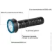   Olight  Prowess black (0.0000.0886)