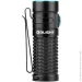 Olight ˳ S1R Baton II (1013-2370.42.30)
