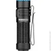 Olight  Warrior nano