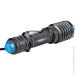  Olight  Warrior X Pro 