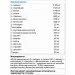  Olimp Amino EAA Xplode Powder, 520  