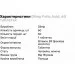 ³   Olimp Folic Acid, 60 