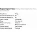       Olimp Glucosamine Flex, 60 