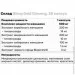     Olimp Gold Ginseng, 30 