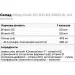    Olimp Gold-Vit D3+ K2 2000 UI, 60 