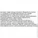 Специальная добавка Натуральная добавка Olimp Innovum Silica, 30 капсул Специальная добавка Натуральная добавка Olimp Innovum Silica, 30 капсул