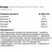       Olimp Kolagen Activ Plus, 80 