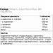  Olimp L-Carnitine Plus, 80 