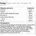     Olimp Lutein Bio-Complex, 30 