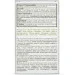   Olivella      100  (764412310002)