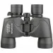 Olympus  8-16x40 Zoom DPS I