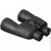 Olympus  DPS I 10x50