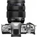  Olympus E-M5 Mark II Pro Kit 12-40mm Silver/Black