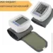   Omron   '   ' CK  102S  (lp-90798_365)
